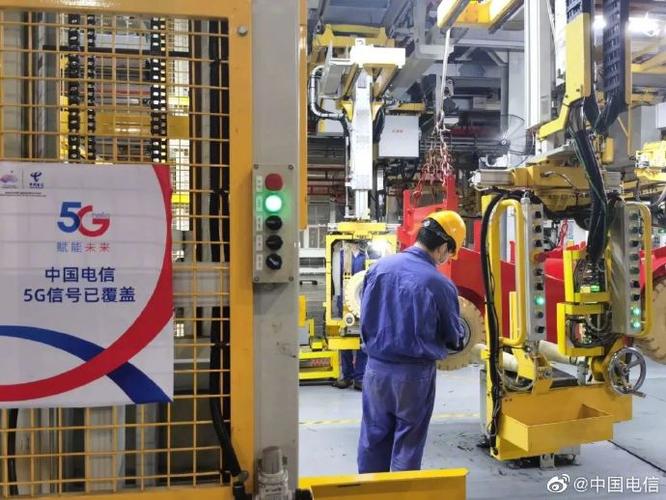 数字时代传统工厂的华丽蜕变——中国电信“5G+工业互联网”持续赋能固定电信服务